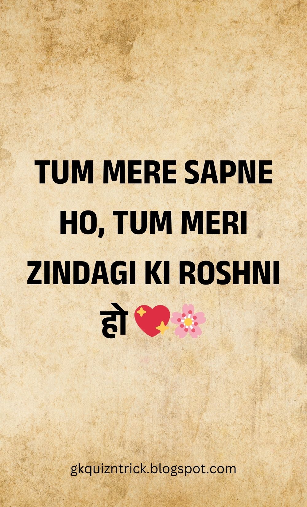 Hindi Shayari