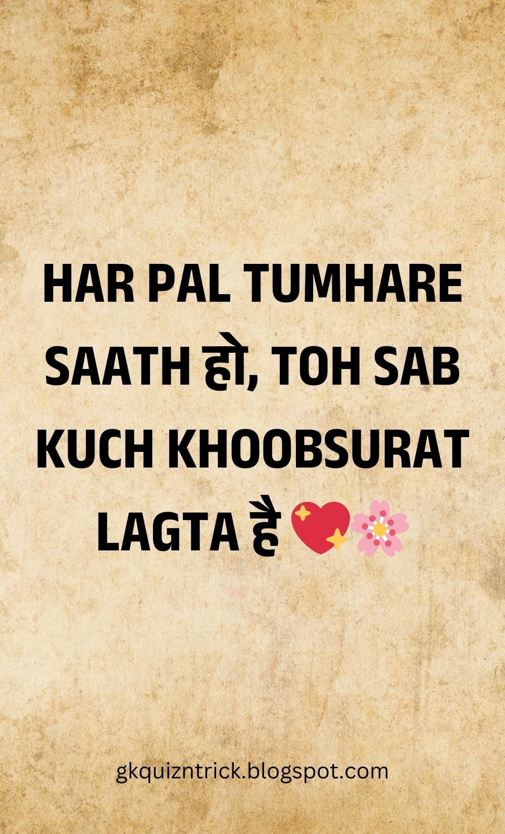 Hindi Shayari