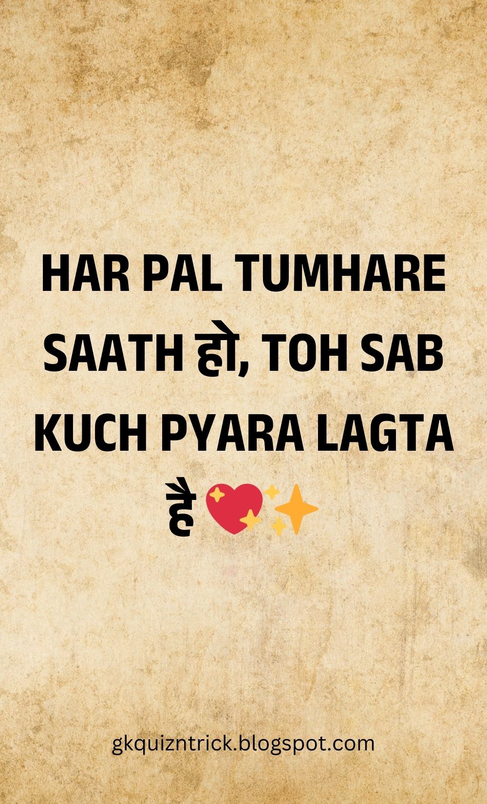 Hindi Shayari