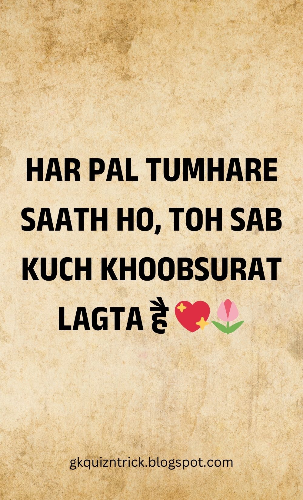 Hindi Shayari