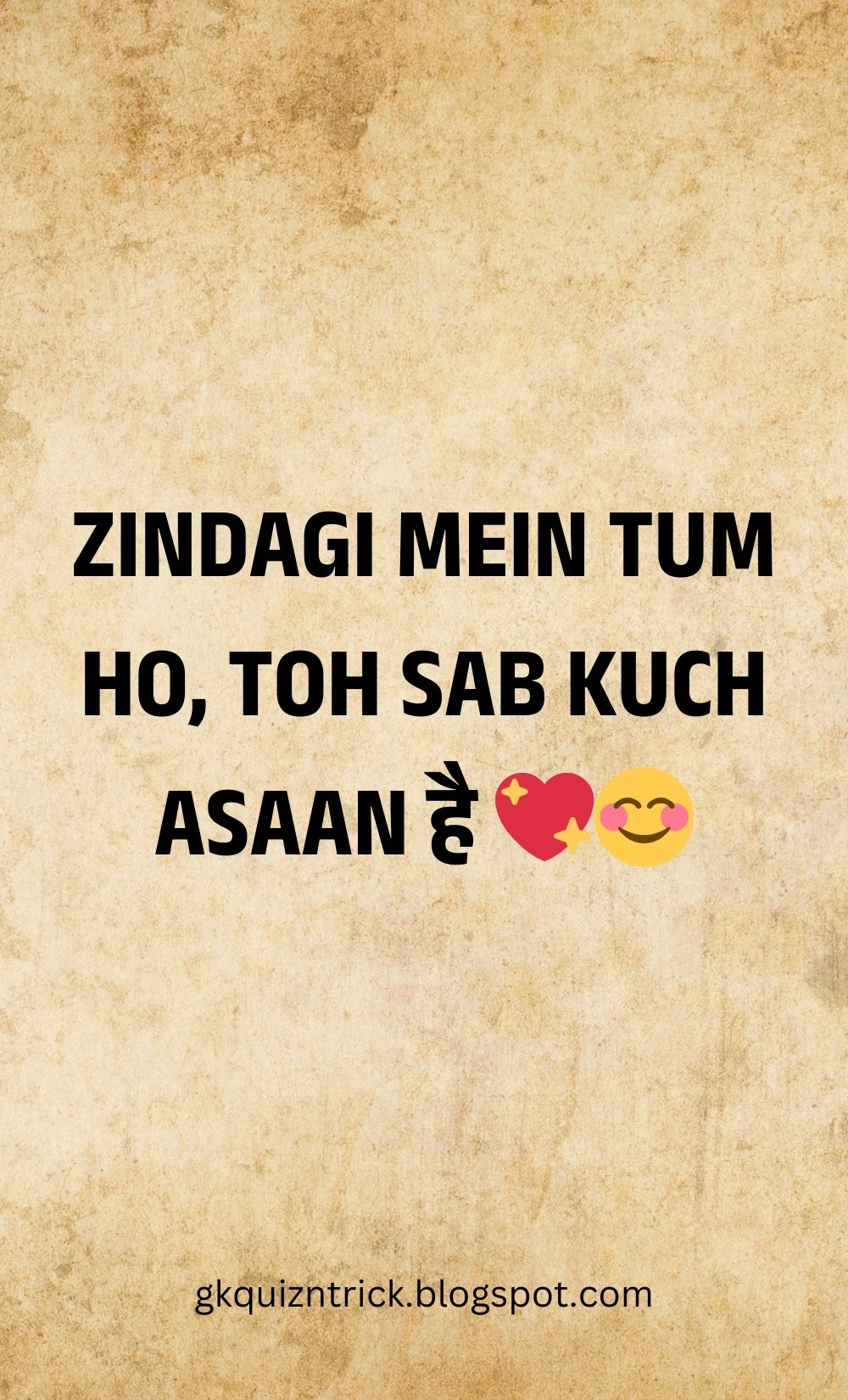 Hindi Shayari