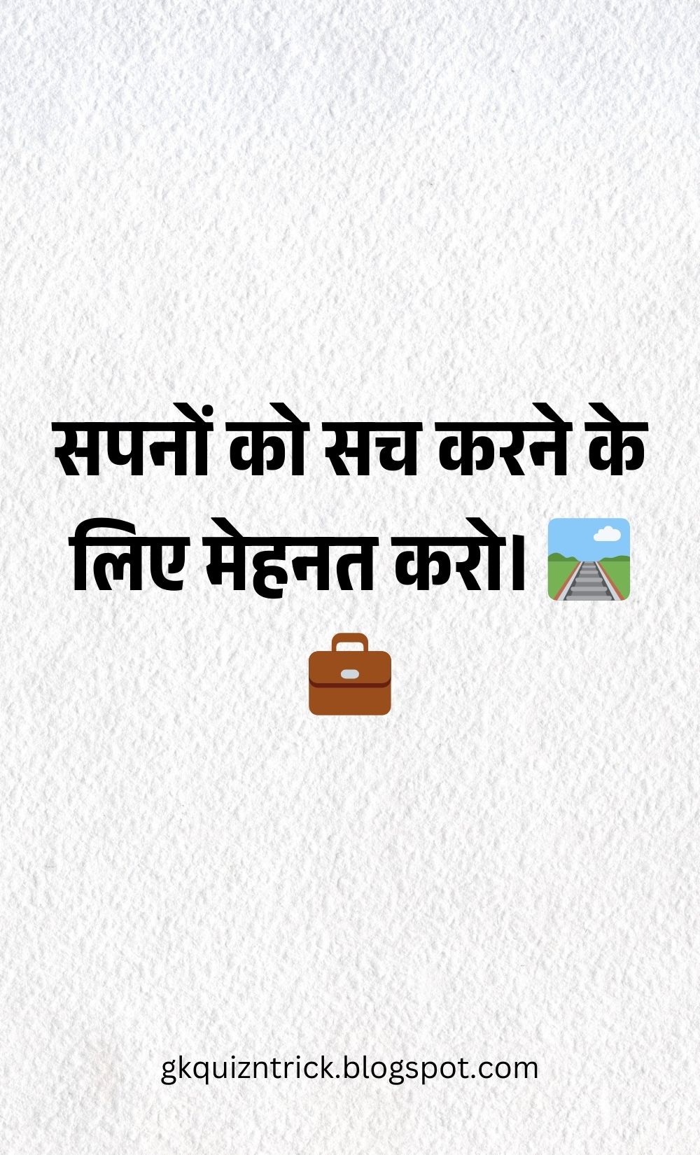 Hindi Shayari