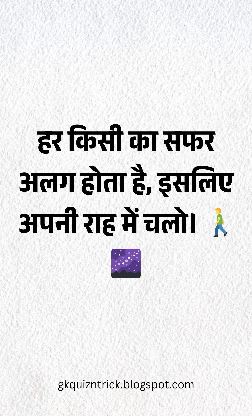 Hindi Shayari