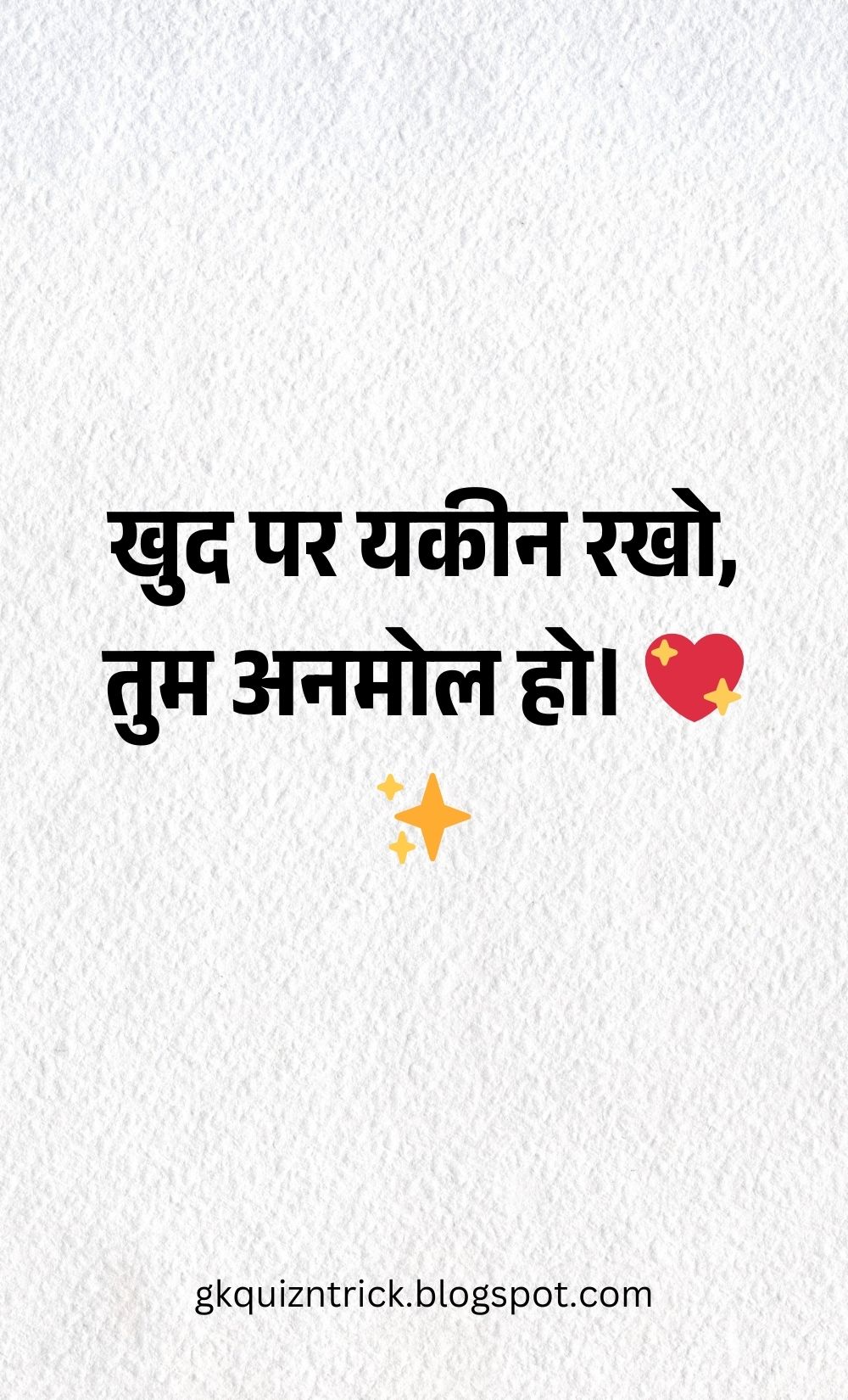 Hindi Shayari