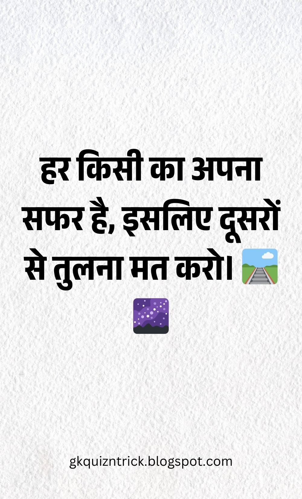 Hindi Shayari